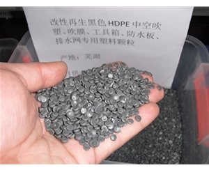 福建黑色聚乙烯HDPE中空吹塑料